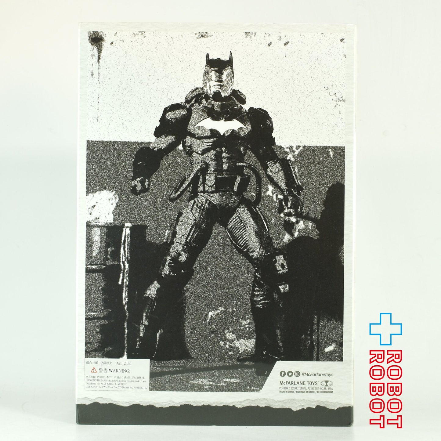 マクファーレン・トイズ DCマルチバース バットマン ハズマットスーツ スケッチ エディション 7インチ アクションフィギュア 未開封