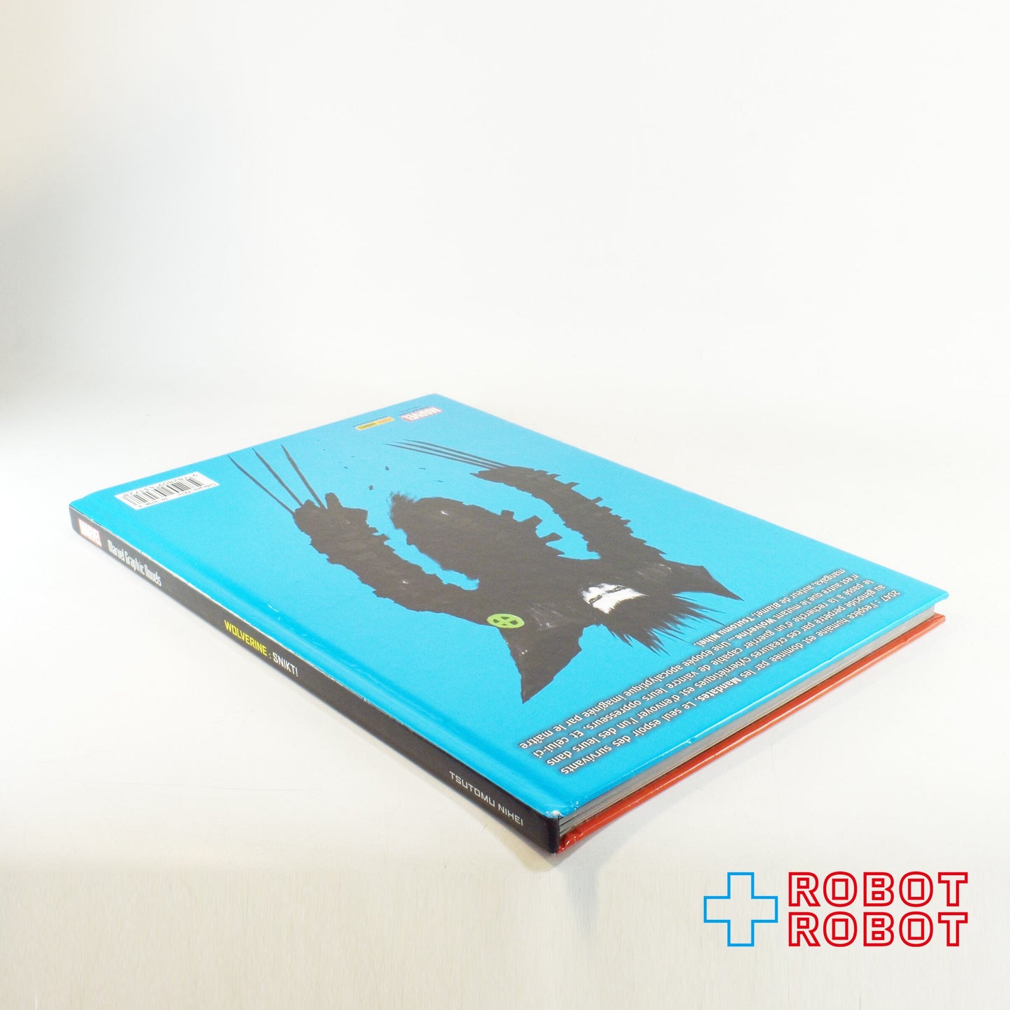 マーベル ウルヴァリン SNIKT! ハードカバー版 120ページ 弐瓶勉 (著)