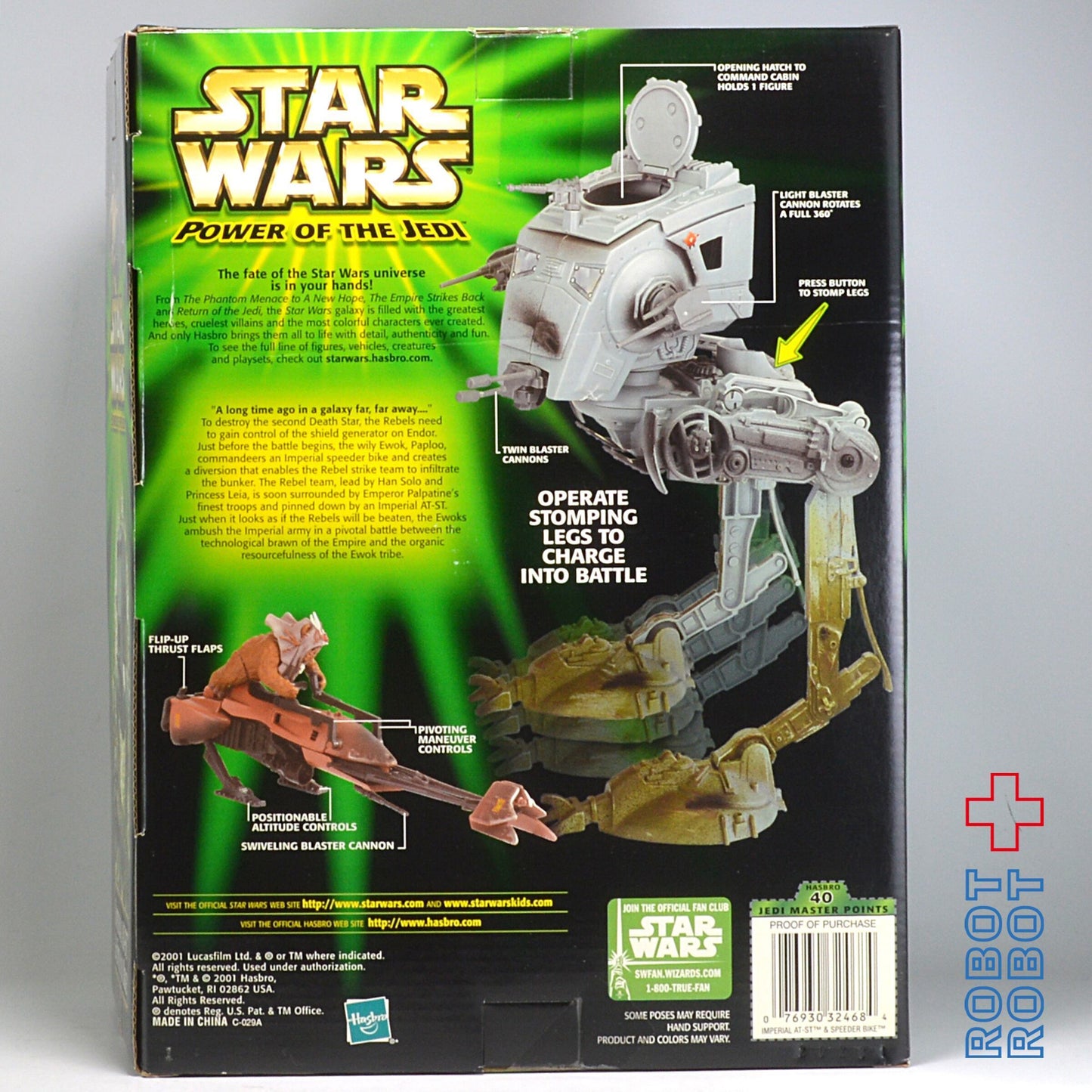 スター・ウォーズ POTF2 インペリアル スター・ウォーズ POTJ インペリアル AT-ST & スピーダーバイク アクションフィギュア アクションフィギュア