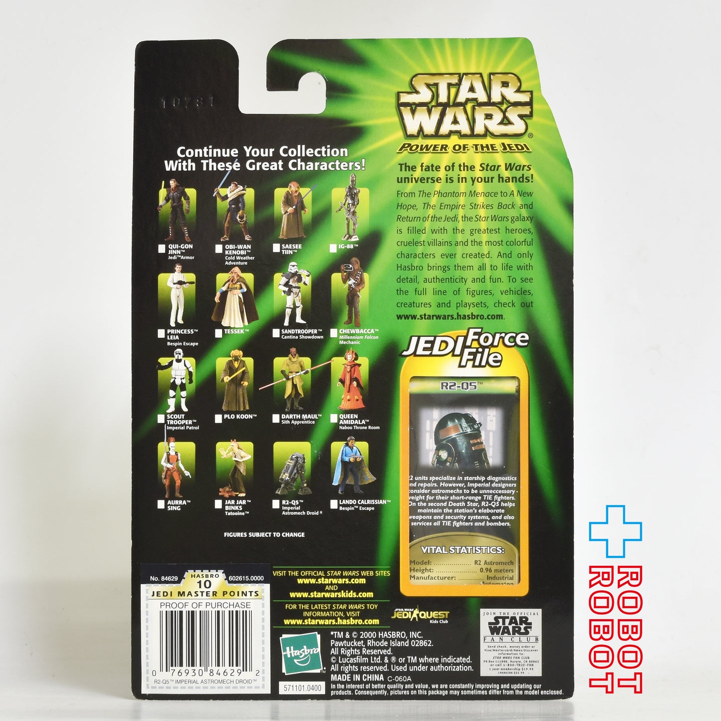 スター・ウォーズ POTJ R2-Q5インペリアル アストロメク・ドロイド 3.75インチ アクションフィギュア 未開封