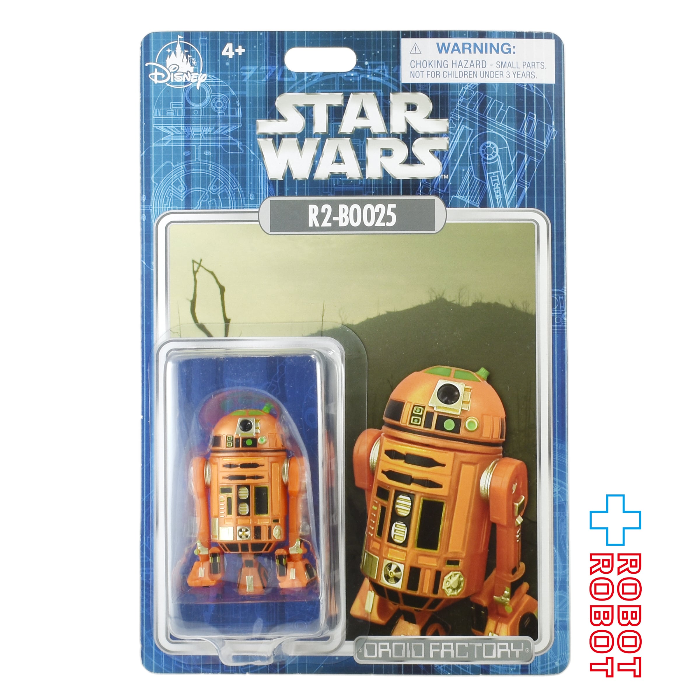 スター・ウォーズ R2-B0025 ディズニーテーマパーク限定