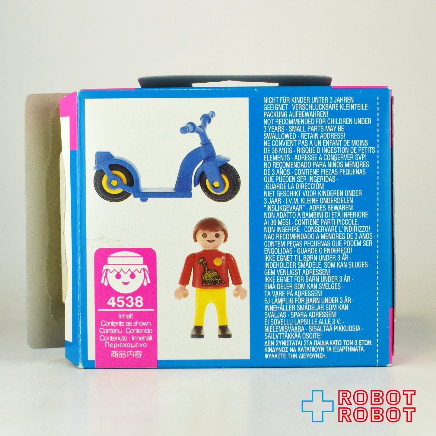 プレイモービル 4538 スペシャル スクーター&ボーイ 箱付き開封