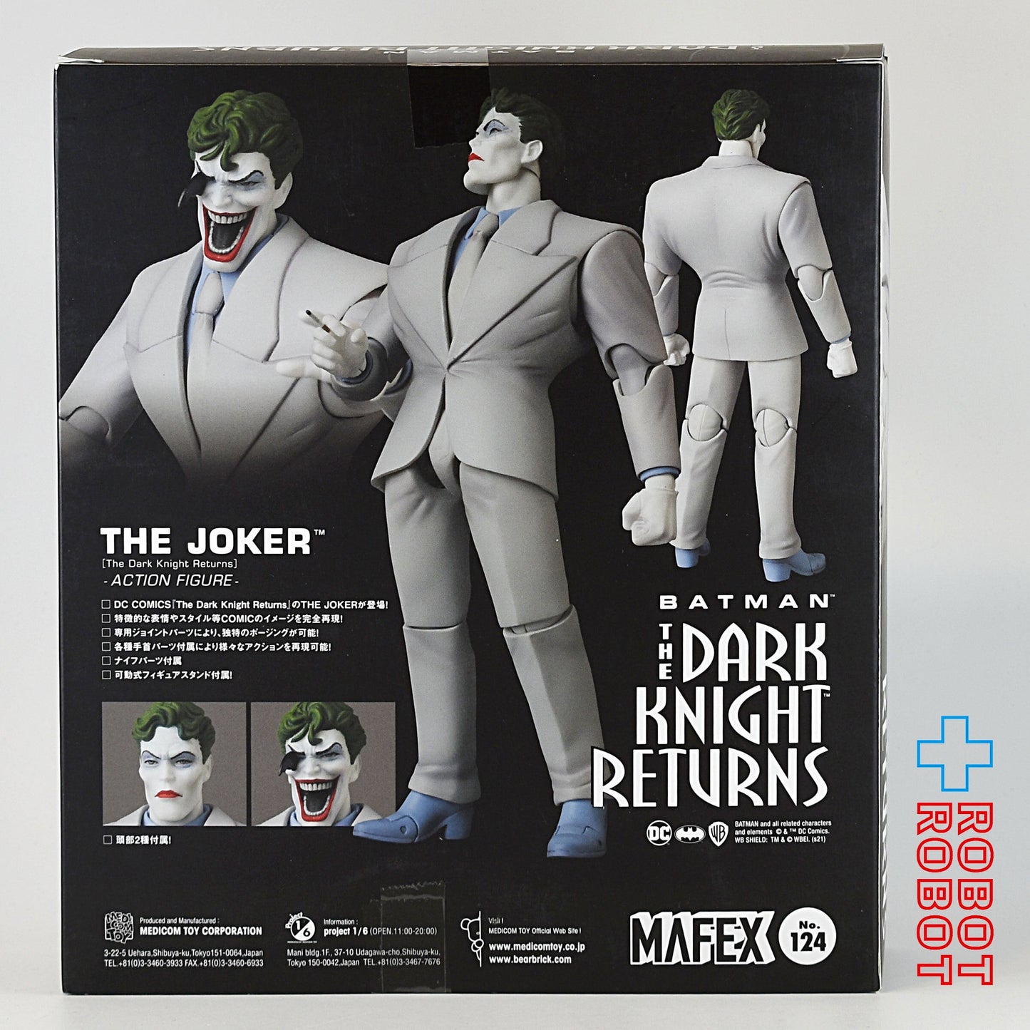 メディコムトイ MAFEX マフェックス ジョーカー(ダークナイト・リターンズ)アクションフィギュア 未開封