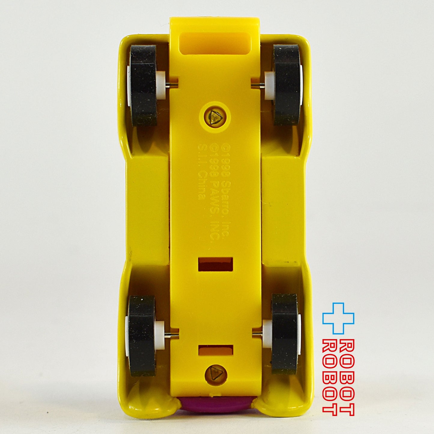 スバーロ ガーフィールド クルーザーズ ガーフィールド ミール トイ 1998