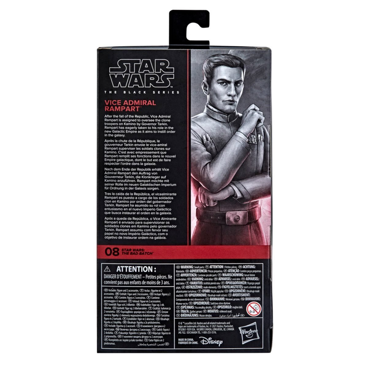 スター・ウォーズ ブラックシリーズ #BB08 バイス・アドミラル ランパート バッド・バッチ 6インチフィギュア US版 未開封
