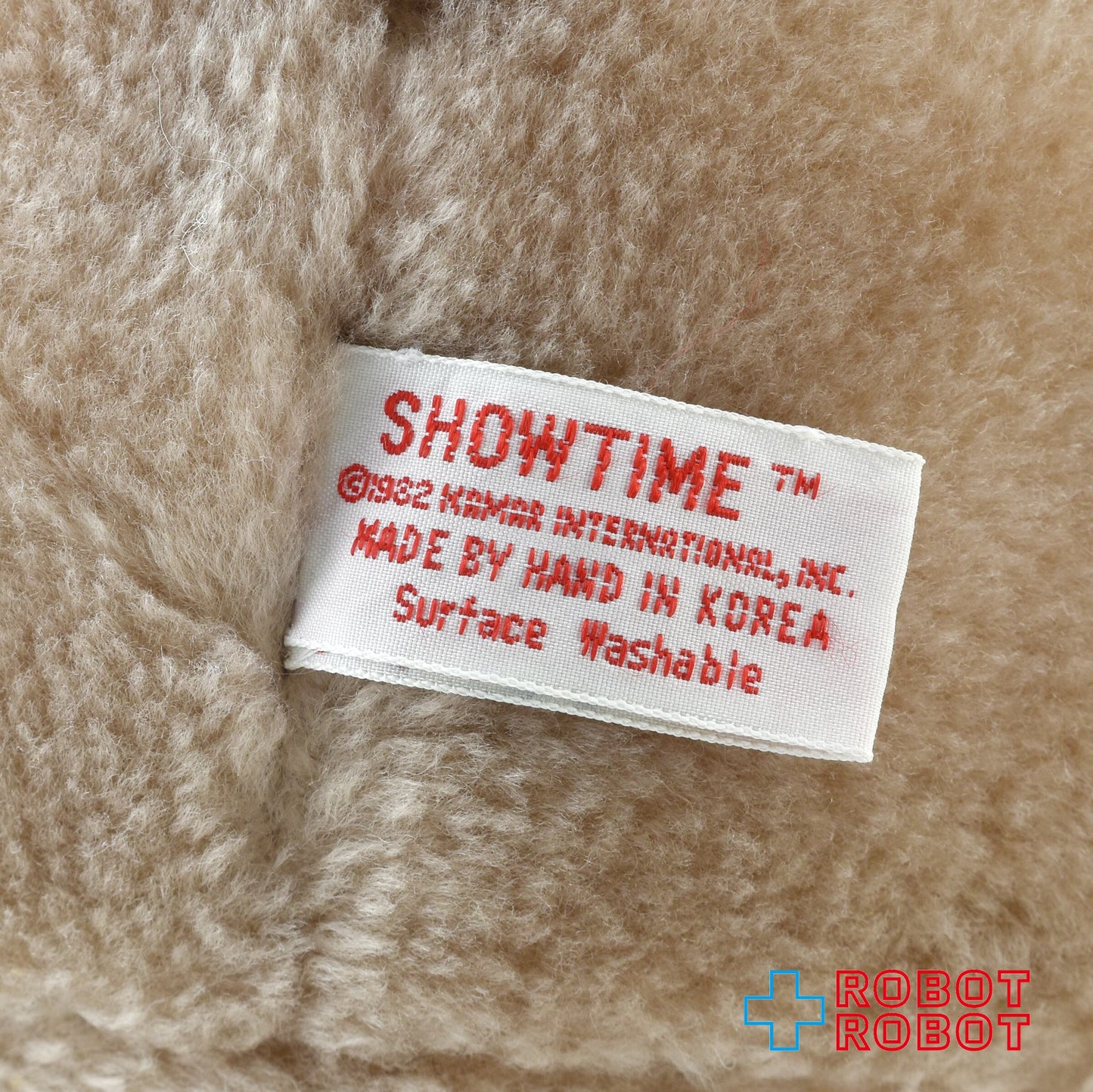 カマール社 E.T 30センチ ぬいぐるみ人形 メイドインコリア - ROBOTROBOT