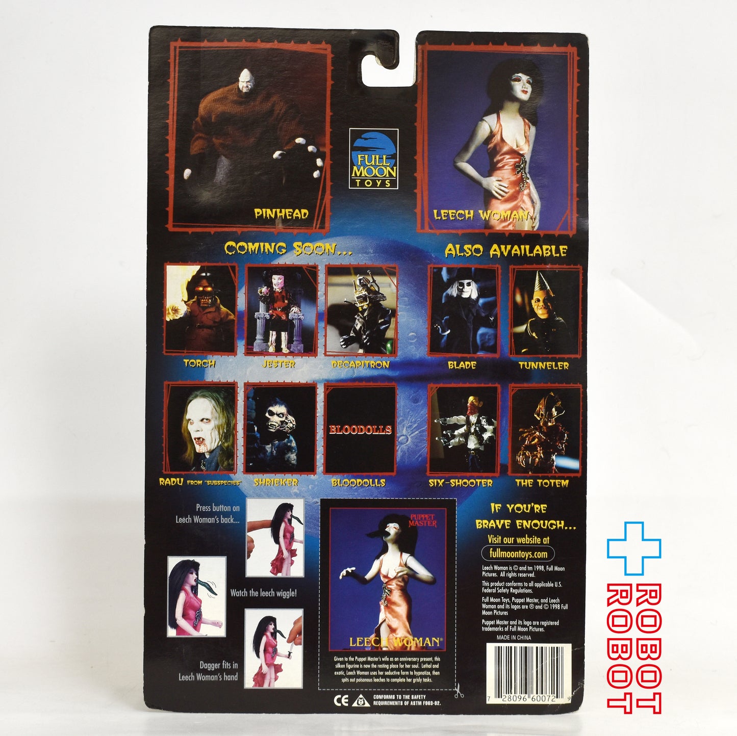 ※開封品:パペットマスター No.010 リーチウーマン 蛭女 スペシャルエディション アクションフィギュア