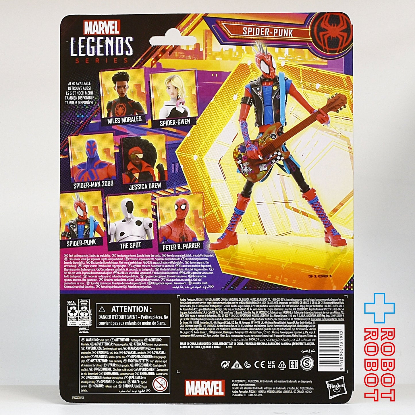 マーベルレジェンド スパイダー・パンク(アクロス・ザ・スパイダーバース) 6インチ アクションフィギュア 未開封