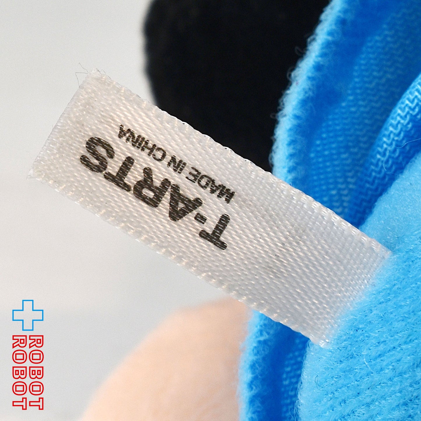 タカラトミーアーツ ピーナッツ ビーンズコレクション ルーシー ぬいぐるみ人形