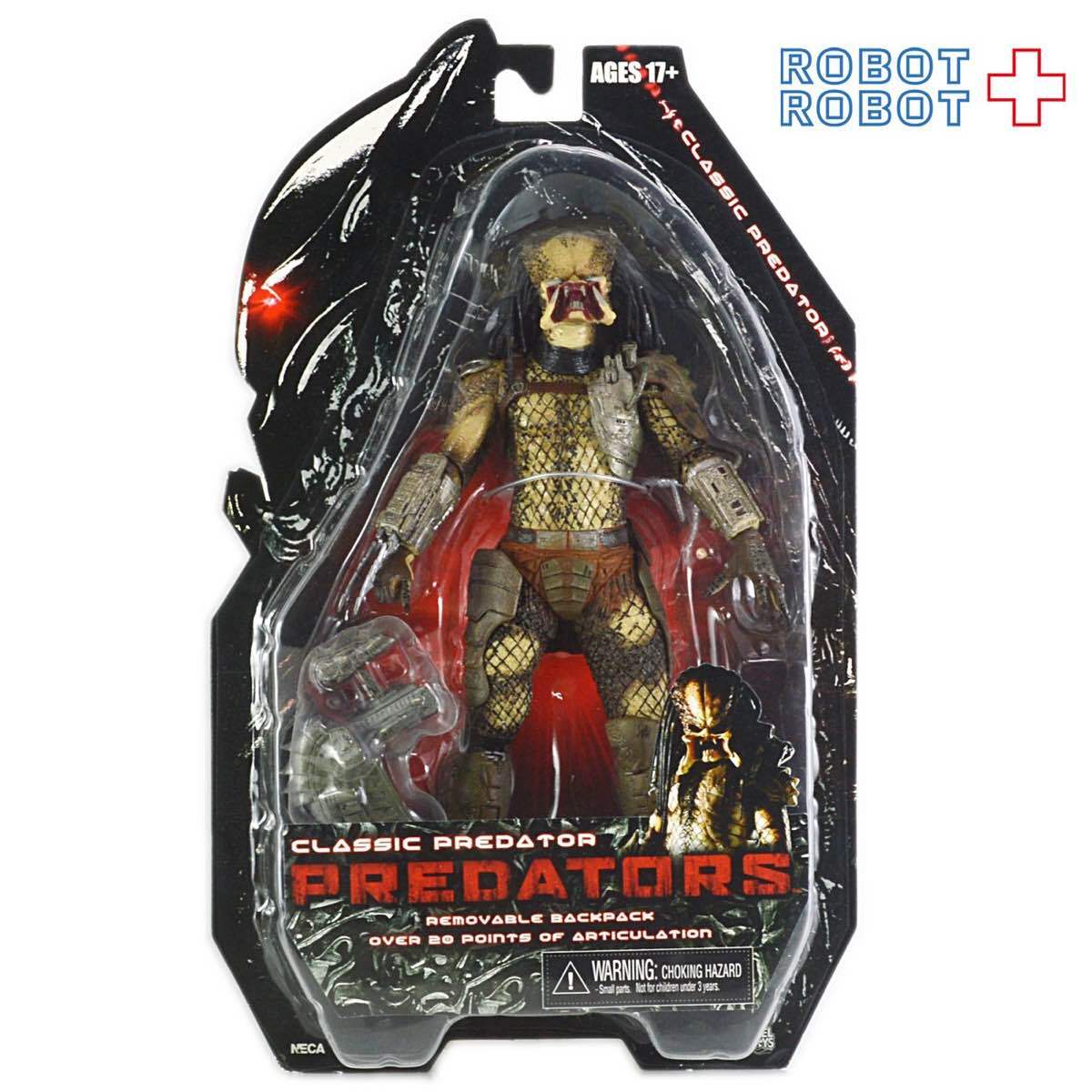 ネカ プレデター シリーズ 01 プレデターズ / クラシック・プレデター 7インチアクションフィギュア 未開封