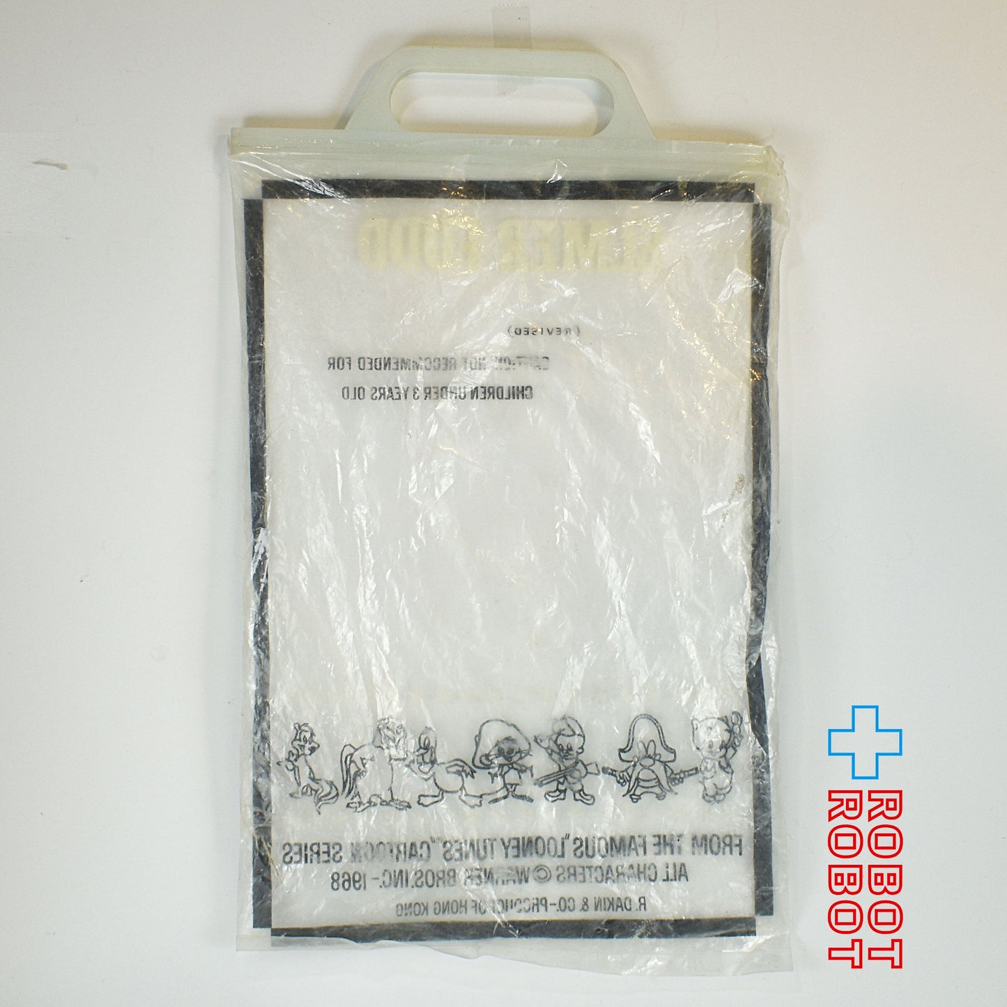 Dakin ルーニー・テューンズ エルマー・ファッド No.3516 ビニールフィギュア 袋入紙タグ付