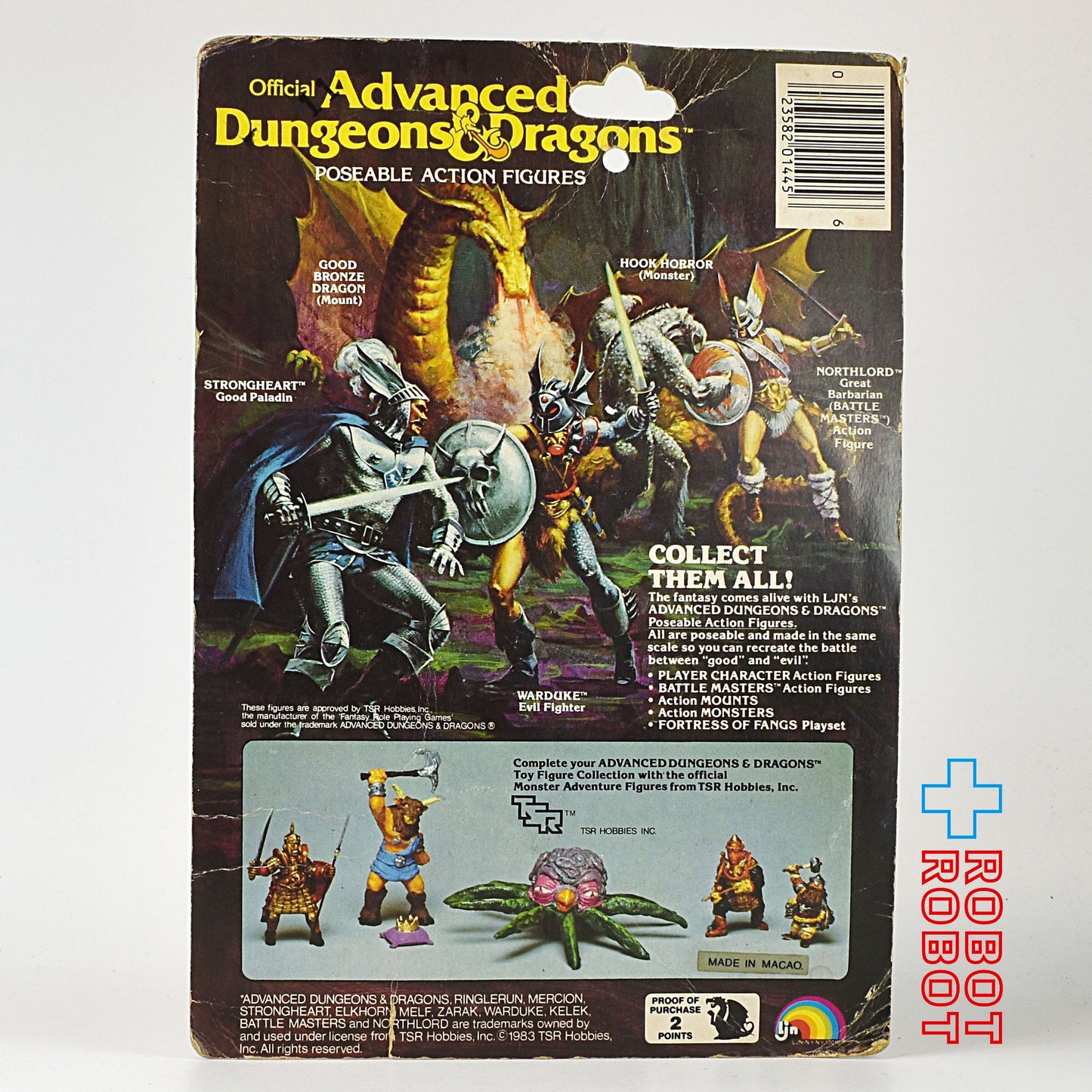 LJN社 AD&D ダンジョンズ&ドラゴンズ MERCION フィギュア 未開封