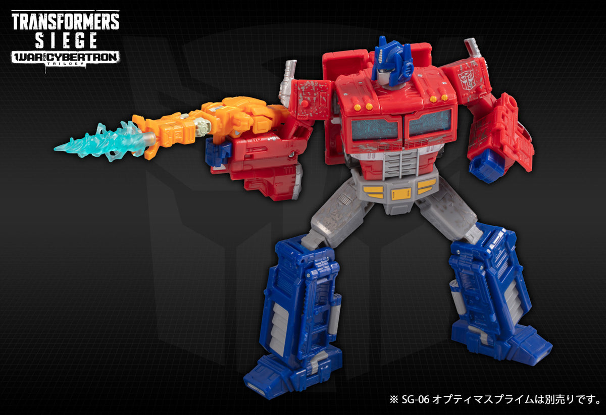 トランスフォーマー シージ SG-40 オートボットラング
