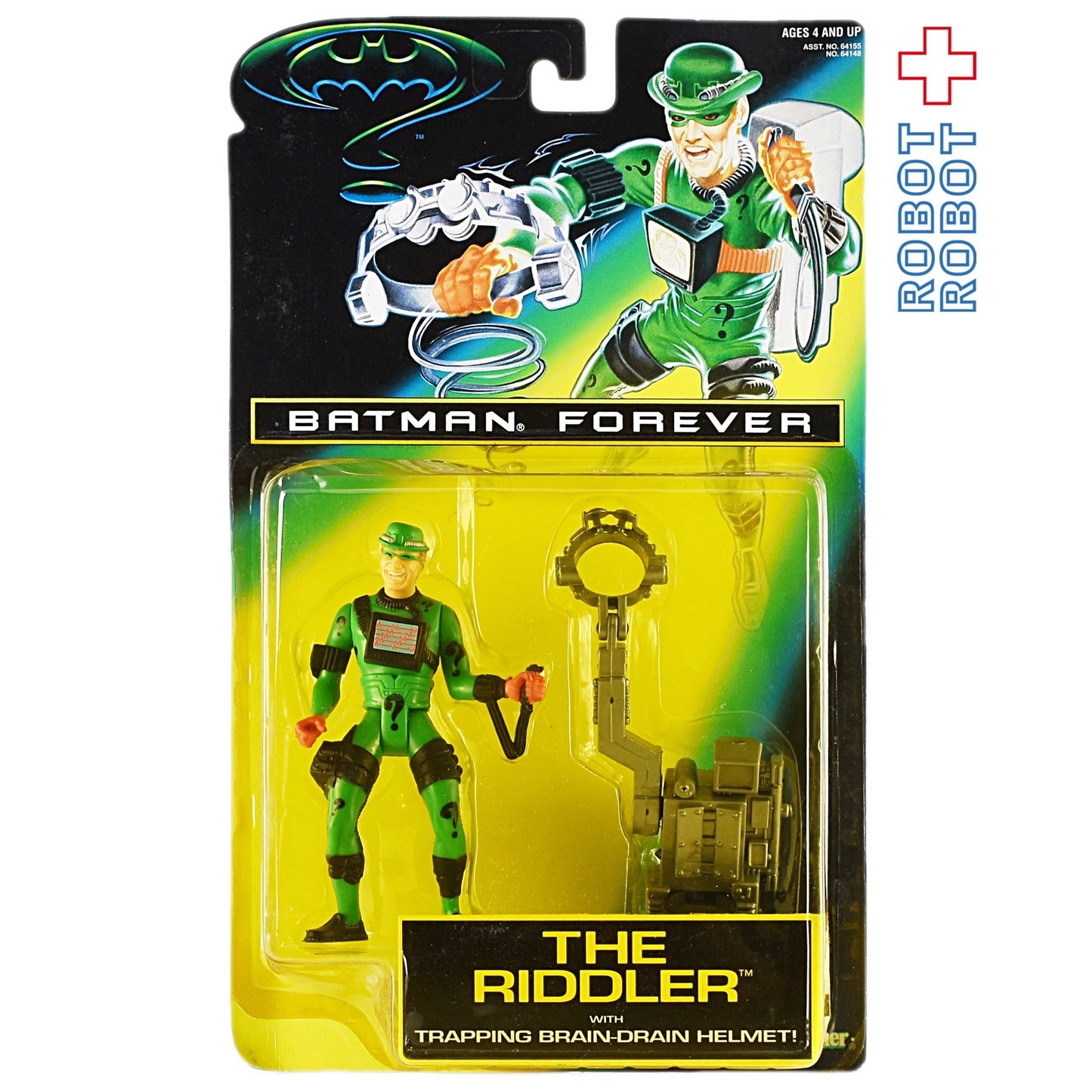 ケナー バットマン フォーエバー リドラー w/キャプチャーブレインドレインヘルメット アクションフィギュア 1995 未開封