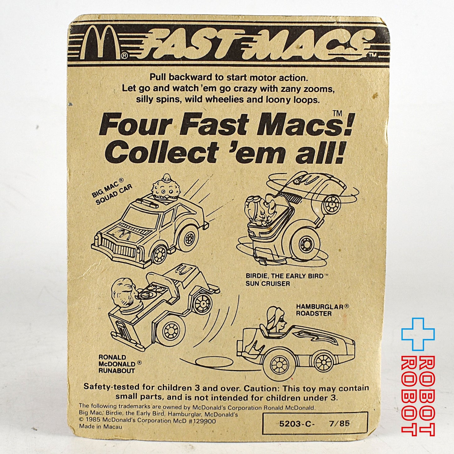 ファースト・マックス ファースト・マックカー バーディー サンクルーザー プルバック走行 未開封