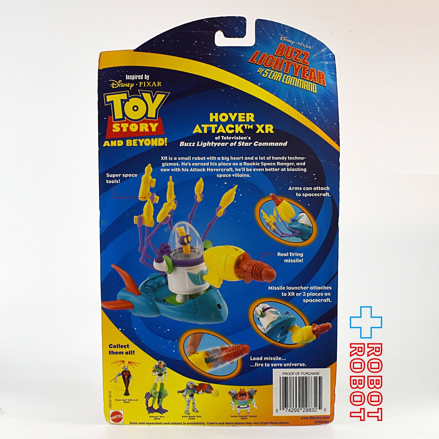 マテル トイ・ストーリー ホバー アタック XR アクションフィギュア 2001 未開封