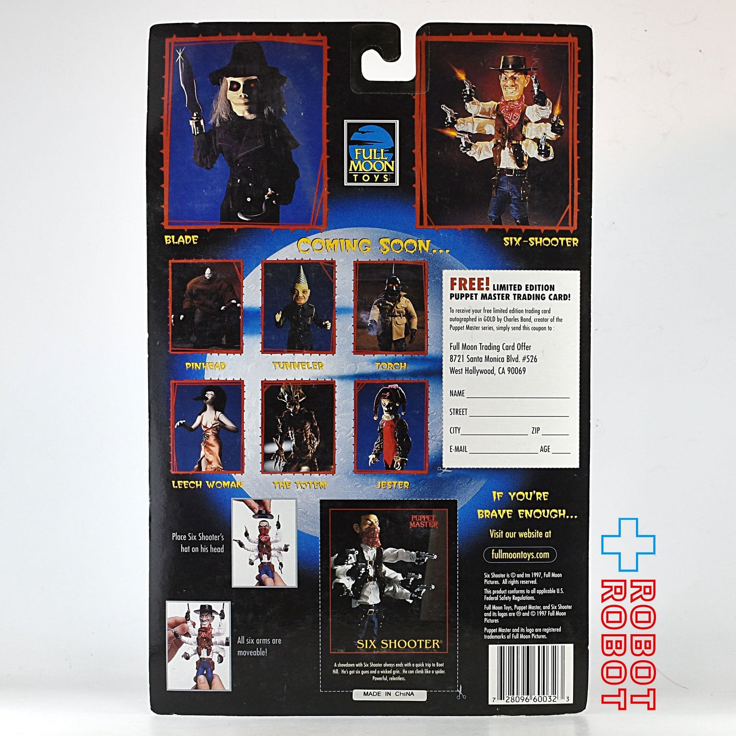 パペットマスター シックスシューター トロル&トード限定 アクションフィギュア 未開封