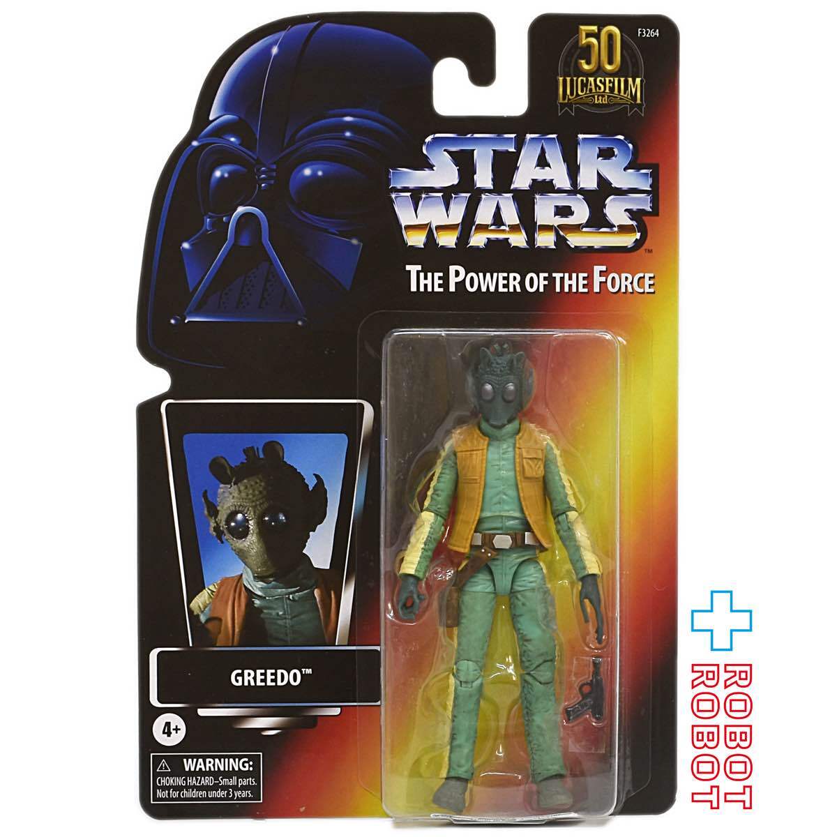 スター・ウォーズ ブラックシリーズ グリード POTF2 ルーカスフィルム 50th アニバーサリー 6インチフィギュア 未開封