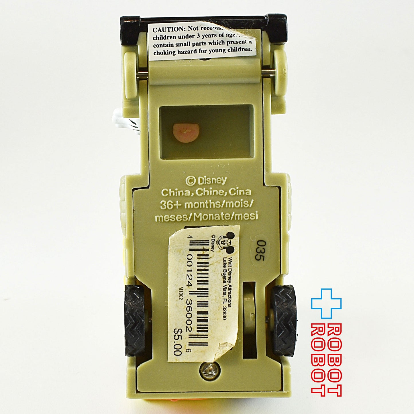 ディズニー ミッキーマウス&グーフィー サファリ・カー プルバック走行