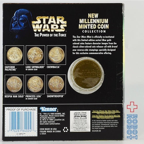 ケナー スター・ウォーズ POTF2 C-3PO コイン付アクションフィギュア 未開封