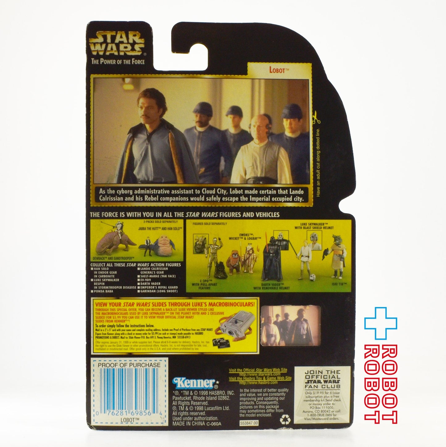 スター・ウォーズ POTF2 FF フリーズフレーム ロボト 3.75インチ アクションフィギュア 未開封