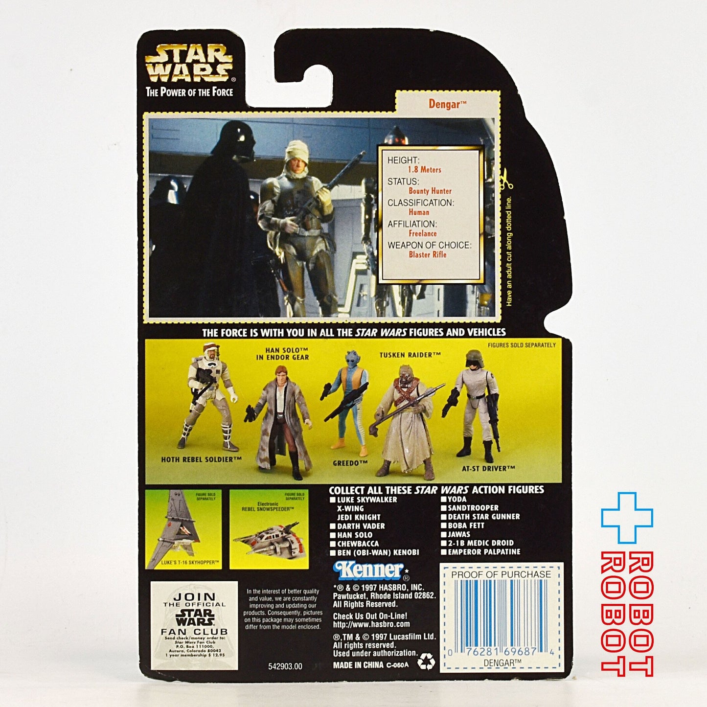 スター・ウォーズ POTF2 グリーンカード デンガー ホロ付 3.75インチ アクションフィギュア 未開封