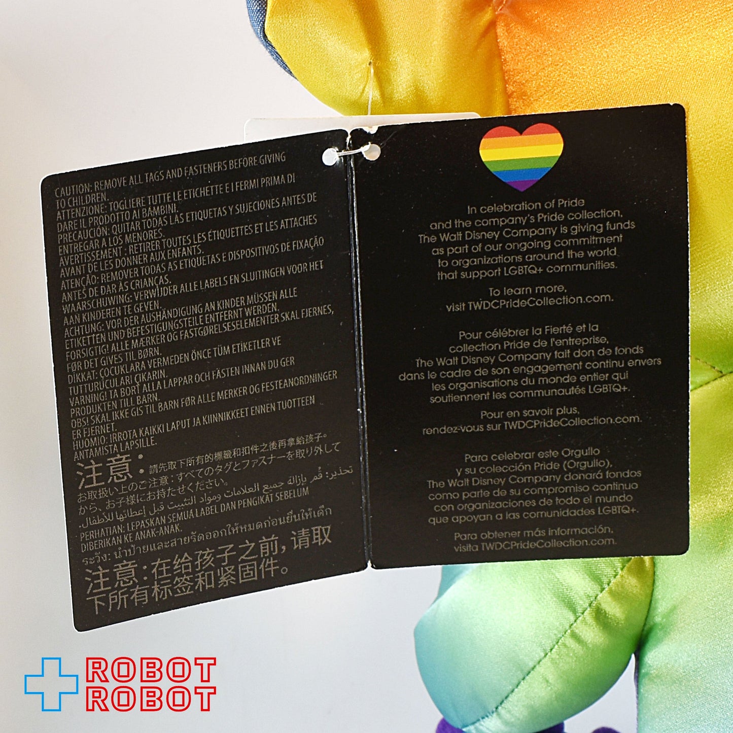 ディズニー・プライド・コレクション スティッチ ぬいぐるみ人形 紙タグ付