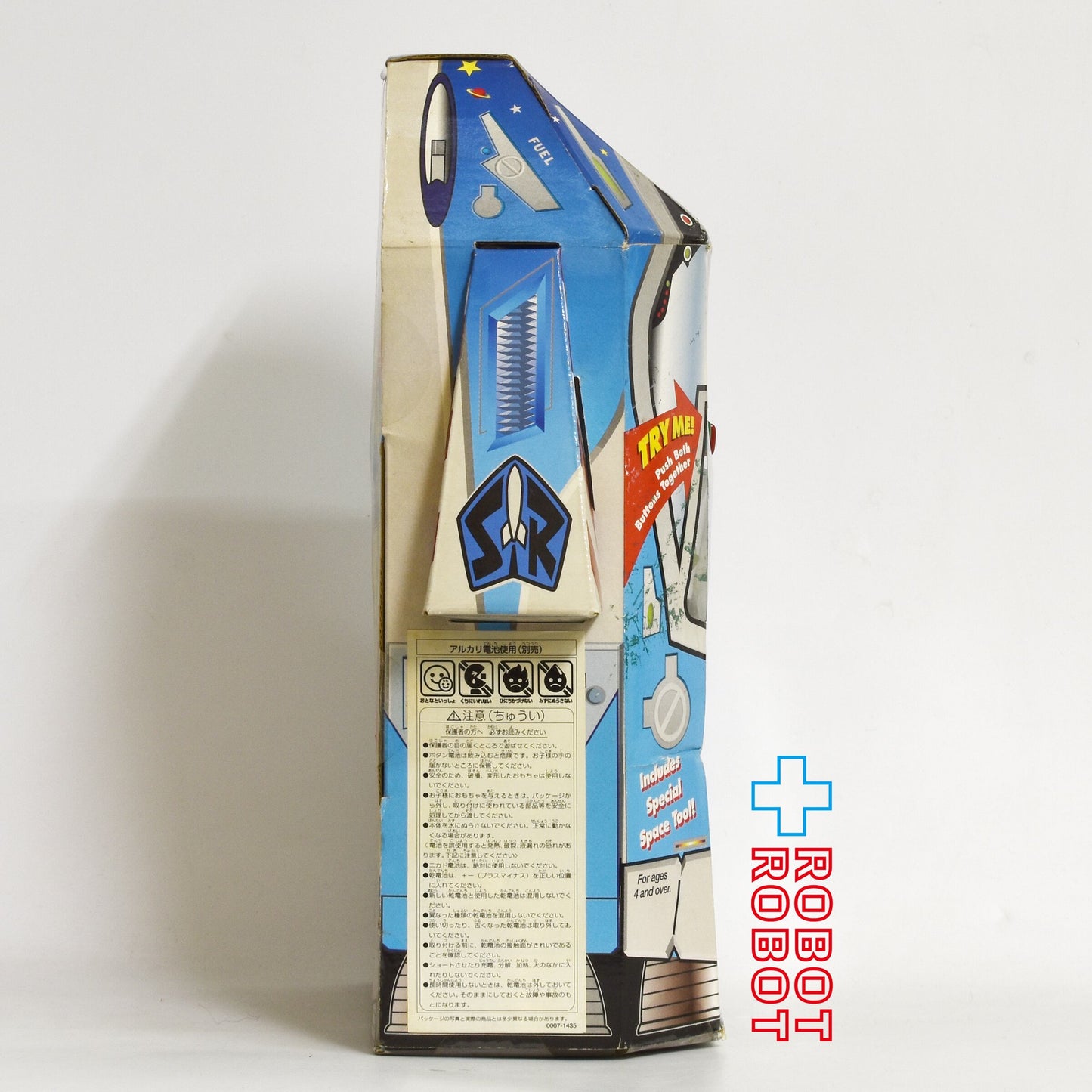 マテル トイ・ストーリー パワーブースト バズ・ライトイヤーフィギュア 未開封 国内版