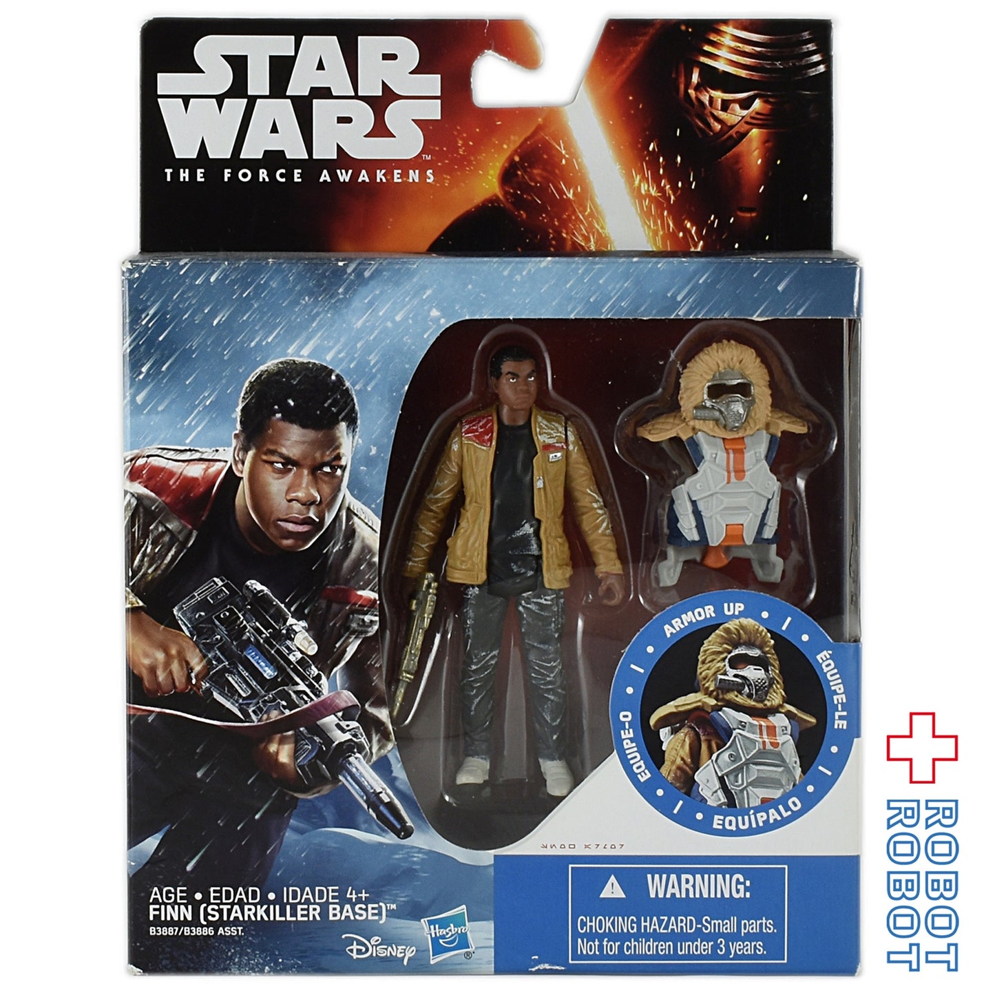 スター・ウォーズ フォースの覚醒 フィン DX 3.75インチ アクションフィギュア 未開封