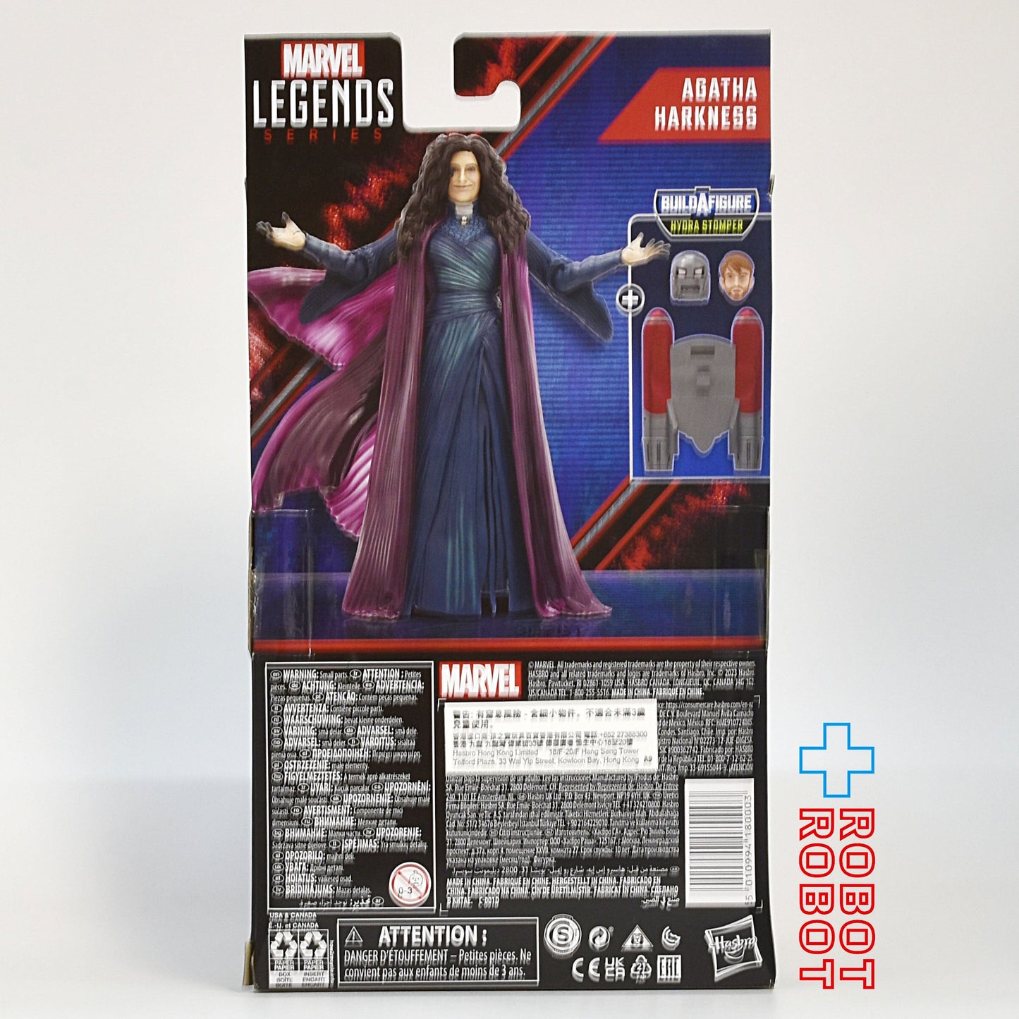 マーベルレジェンド ヒドラ ・ストンパー・ビルド アガサ・ハークネス 開封