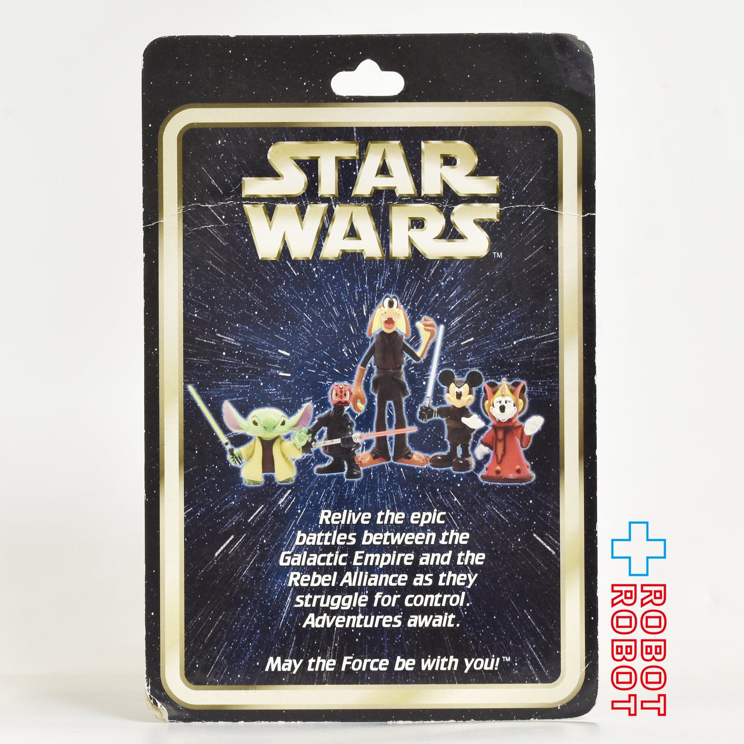 スター・ウォーズ スターツアーズ シリーズ1 グーフィー as ジャー・ジャー・ビンクス ベーシックフィギュア 未開封