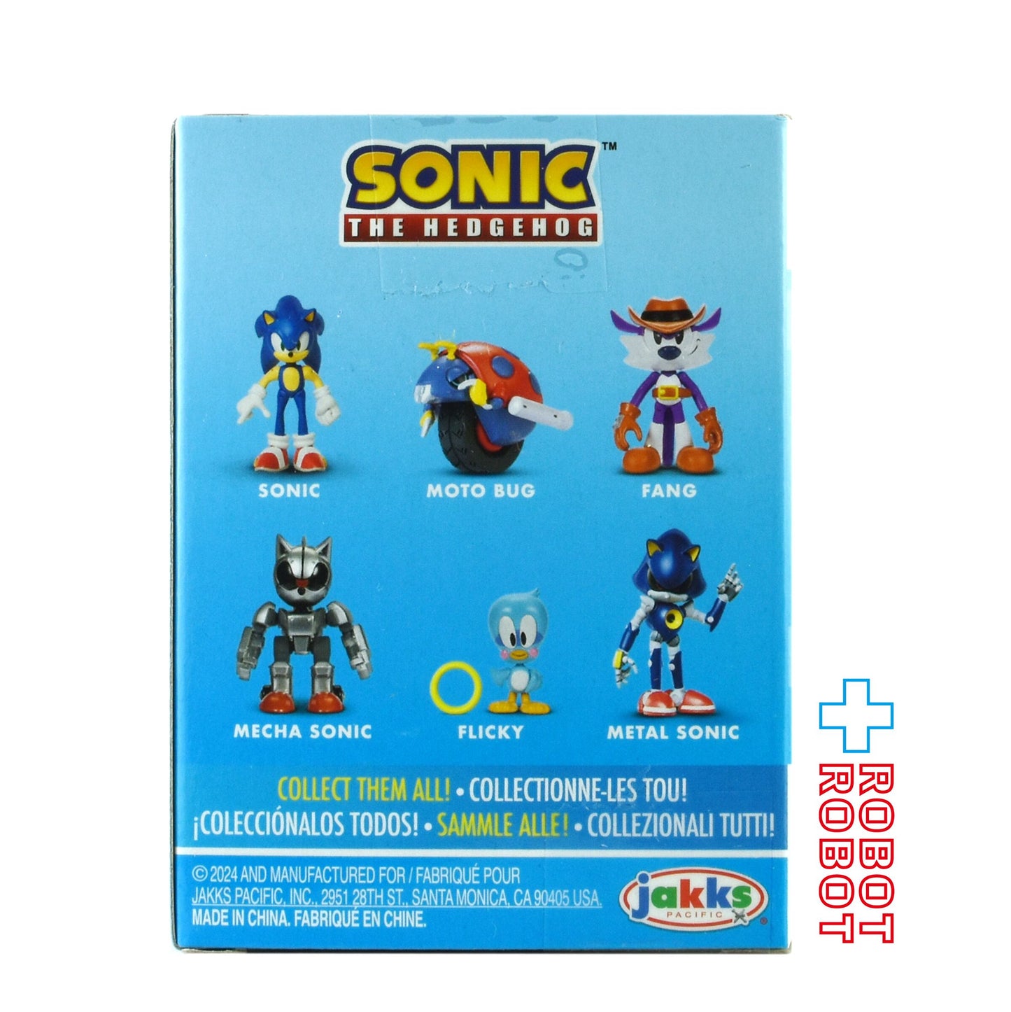 ソニック・ザ・ヘッジホッグ ファング 2.5インチ アクションフィギュア 未開封