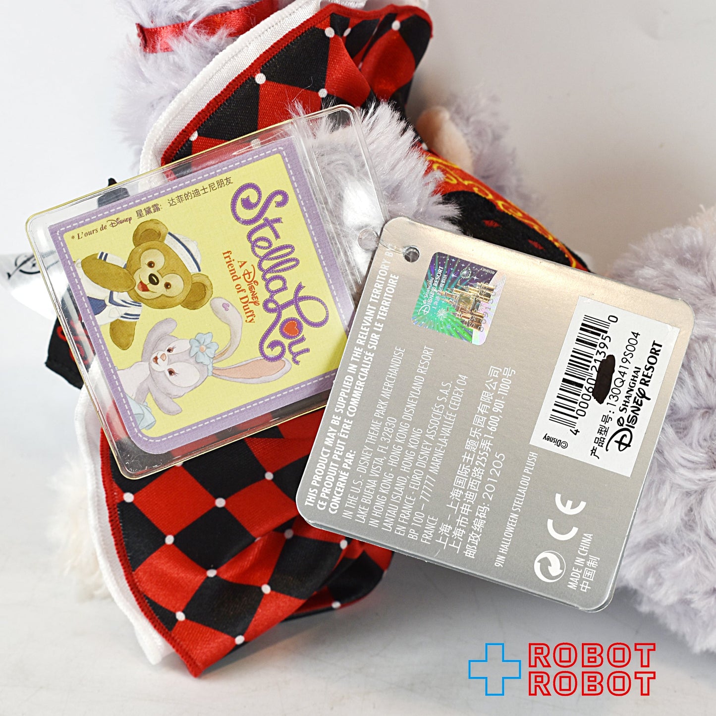 上海ディズニーリゾート ステラ・ルー ステラルー ハロウィン2019 ぬいぐるみ 紙タグ付