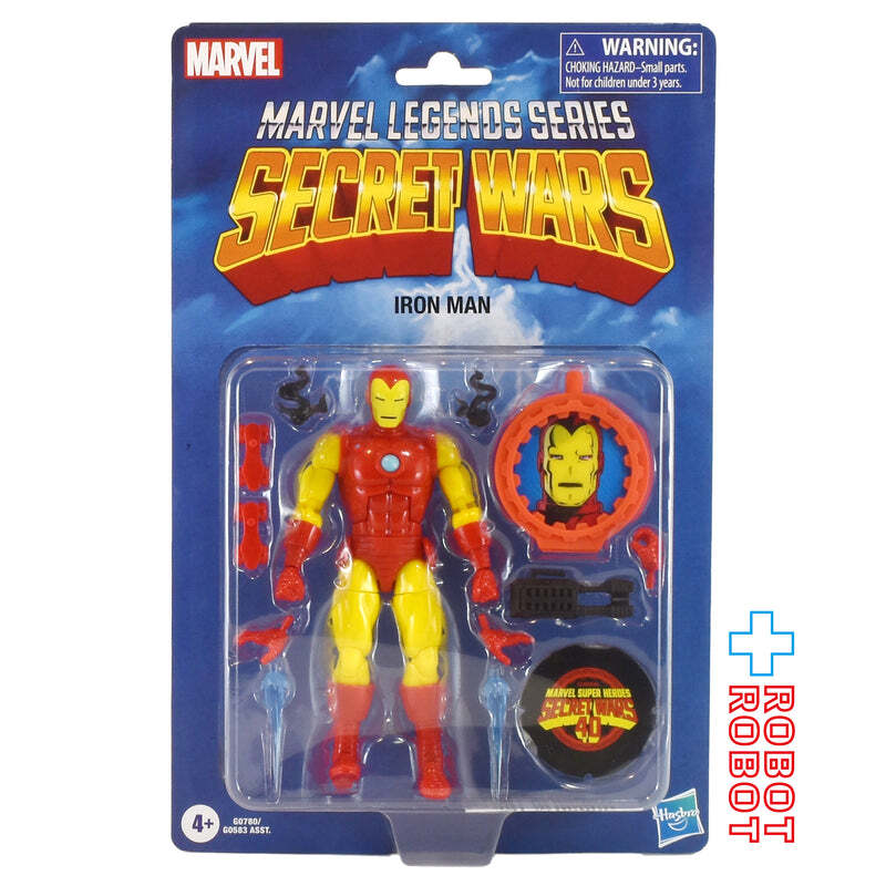 マーベルレジェンド クラシックス シークレット・ウォーズ 40周年記念