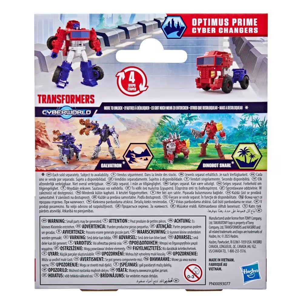 トランスフォーマー サイバーワールド オプティマスプライム サイバー チェンジャーズ 未開封