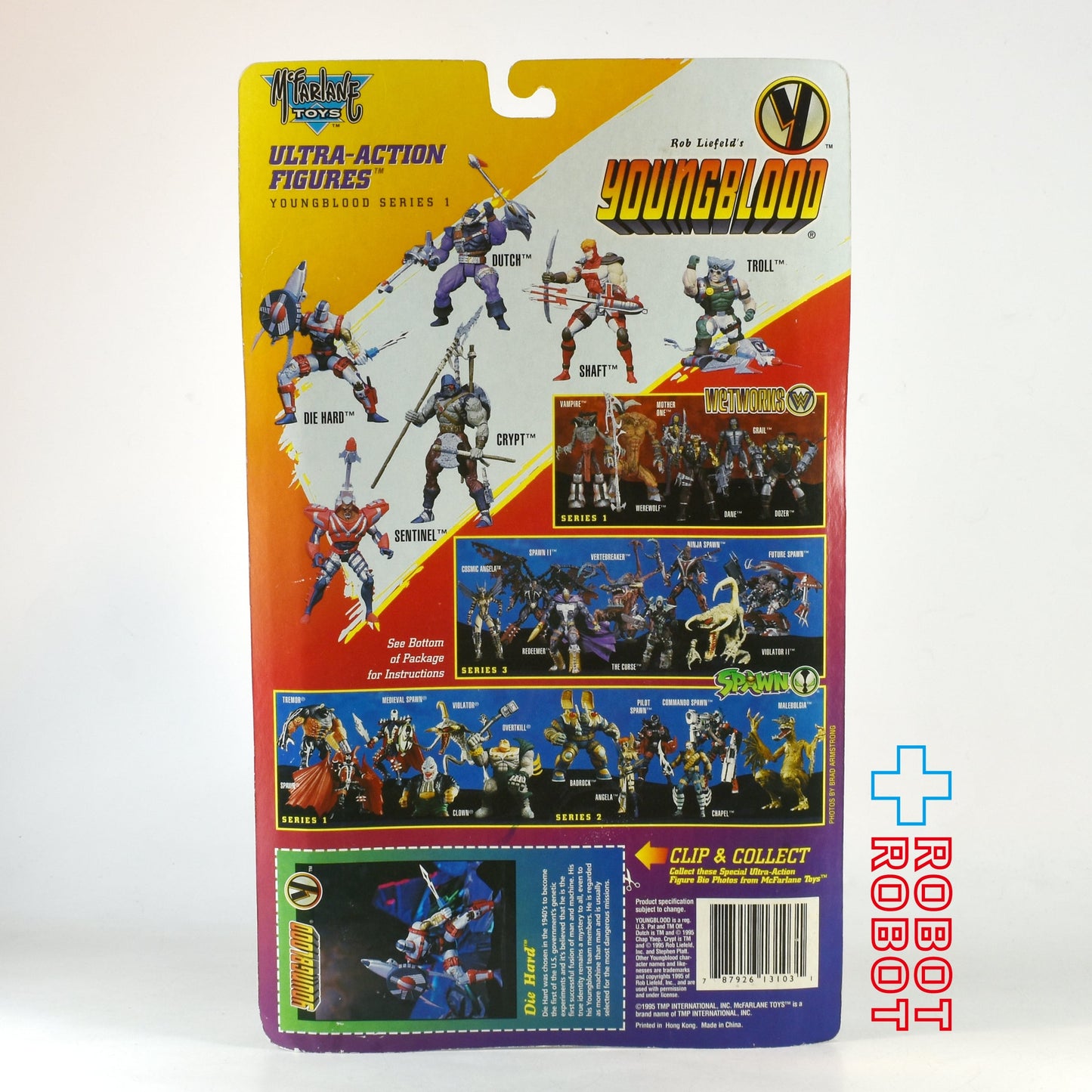 マクファーレン ヤングブラッド シリーズ1 ダイハード ウルトラアクションフィギュア 未開封