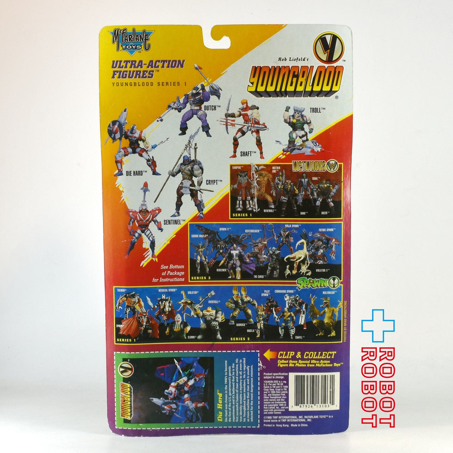 マクファーレン・トイズ ヤングブラッド シリーズ1 ダイハード ウルトラアクションフィギュア 未開封