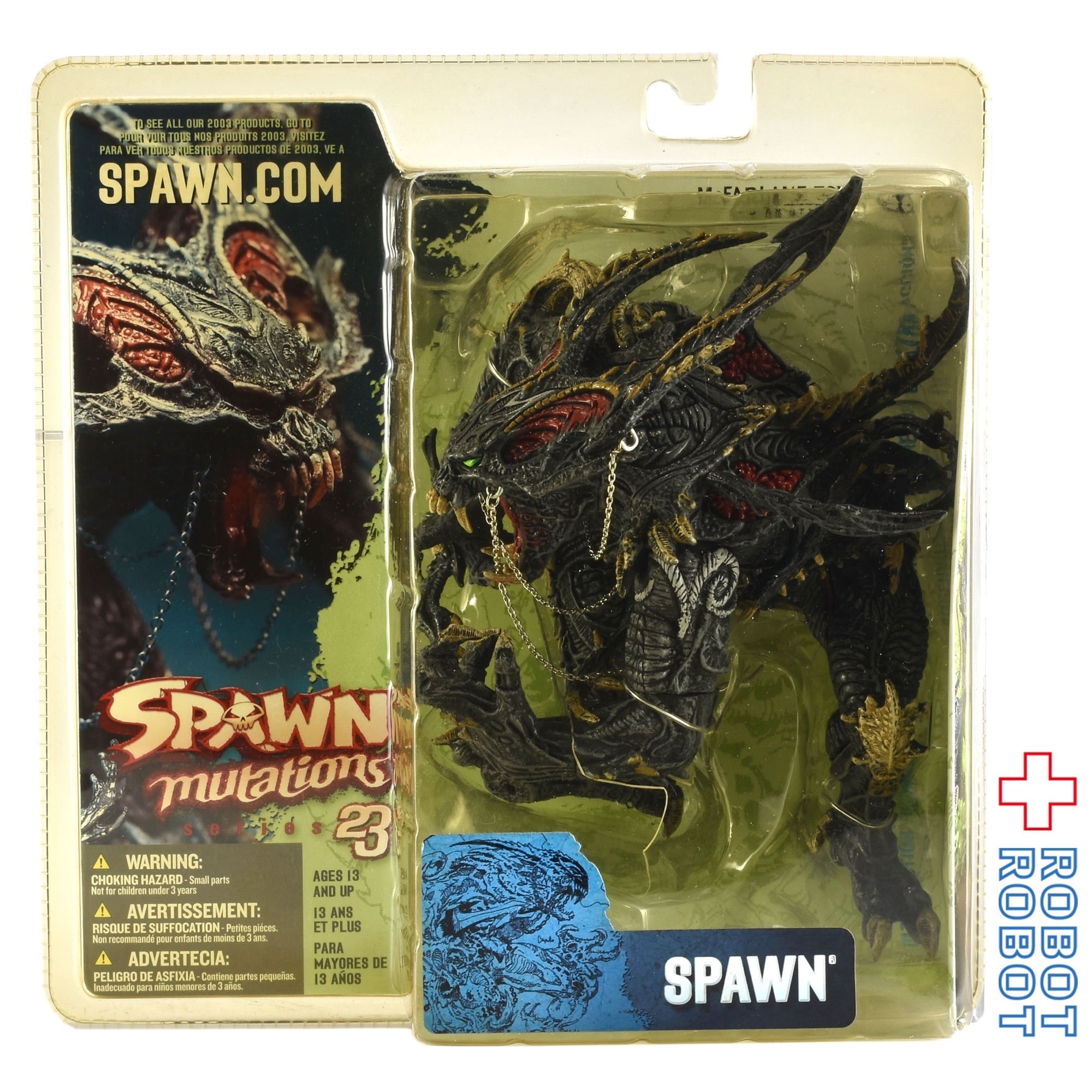 マクファーレントイズ スポーン 23 ミューテーションズ SPAWN フィギュア マクファーレン・トイズ スポーン シリーズ23 ミューテーションズ スポーン