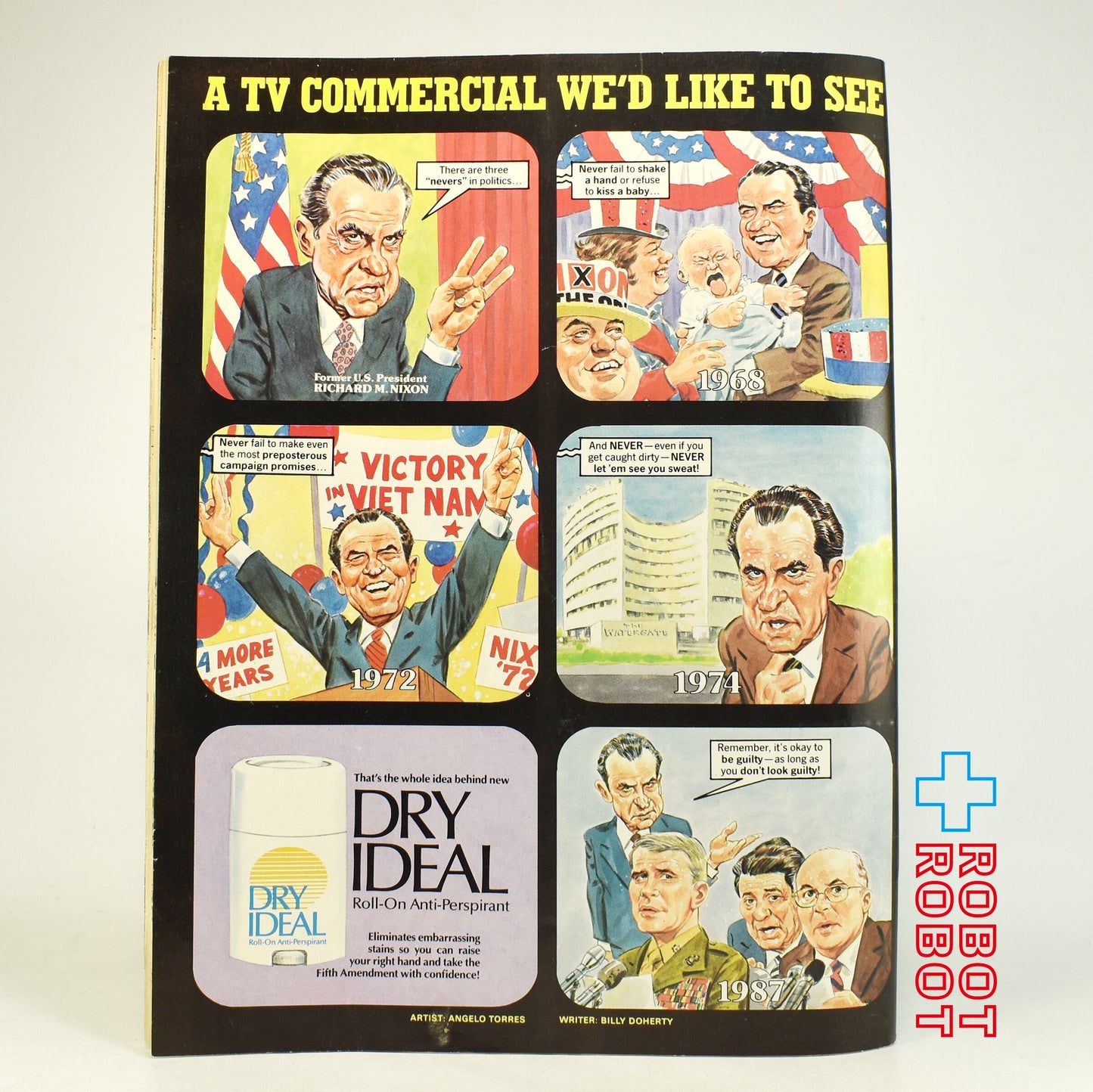 MAD MAGAZINE マッドマガジン no.277 マイケル・ジャクソン March 1988
