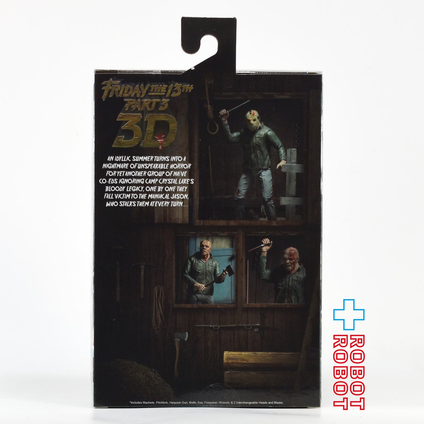NECA 13日の金曜日 PART3 ジェイソン 7インチ アルティメット アクションフィギュア 開封箱入