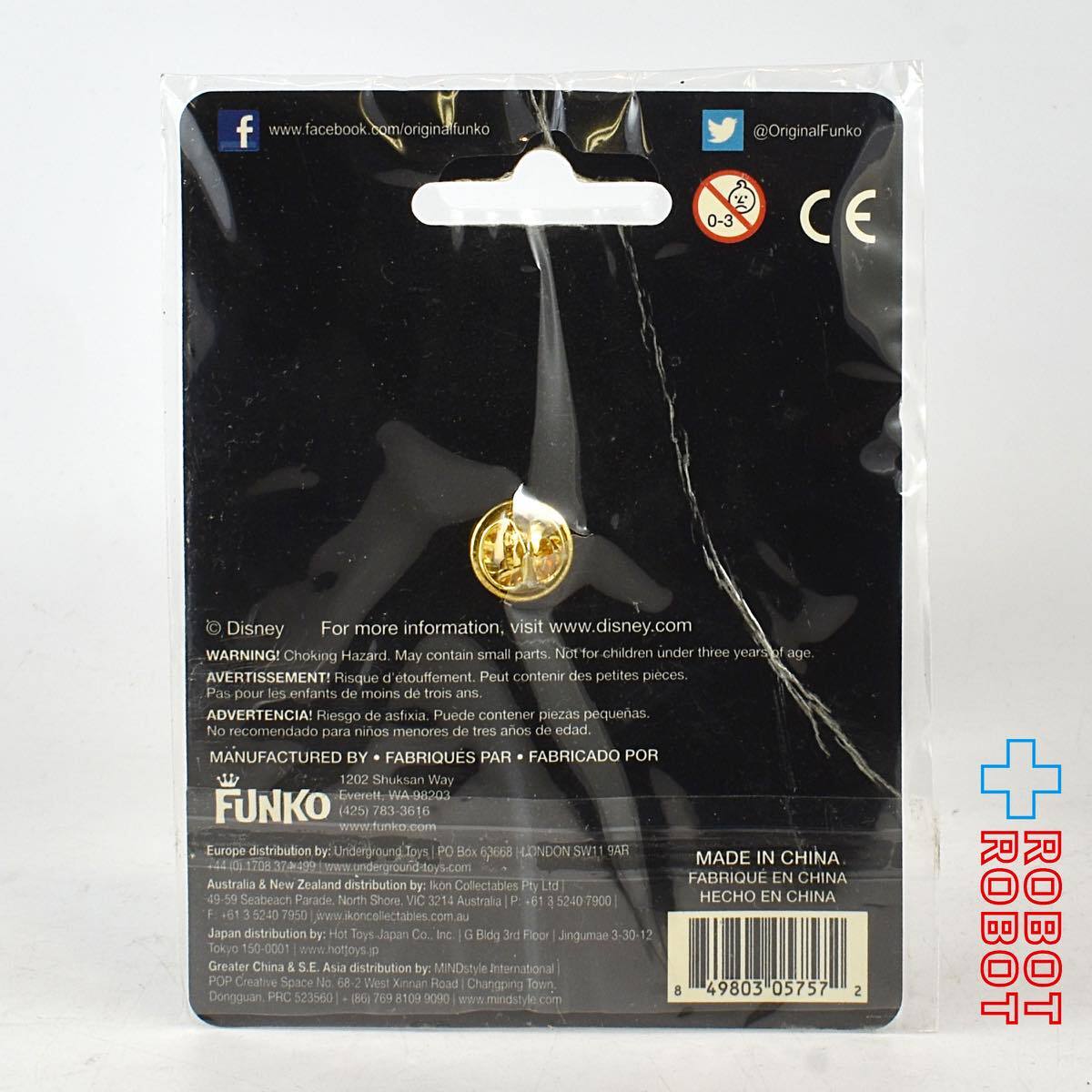 ファンコ 映画 トゥモローランド ピンバッジ オレンジ文字 台紙付