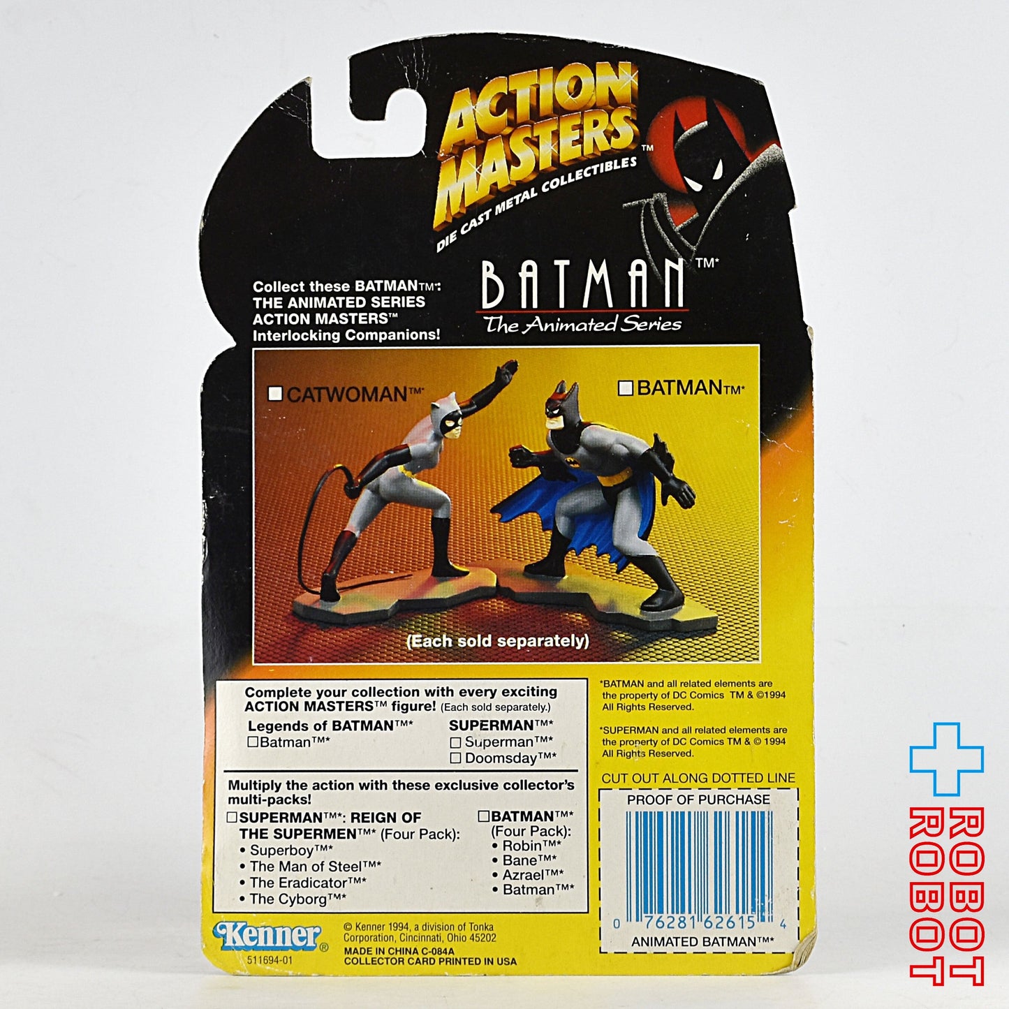 ケナー バットマン・アニメイテッド バットマン ダイキャストメタルフィギュア 未開封