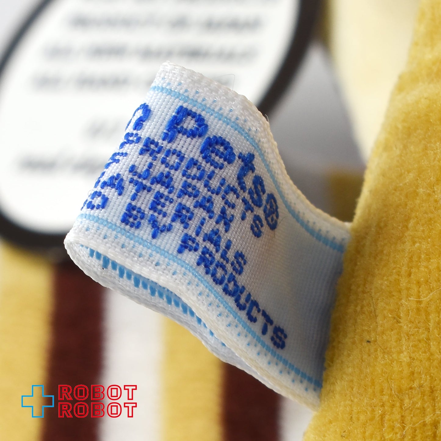 モダンペッツ リード・エレファント プレイセットプロダクツ