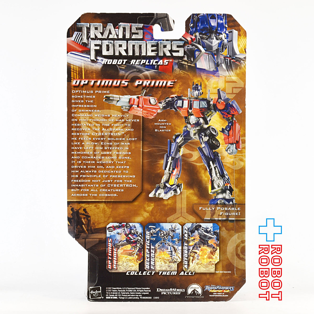 ハズブロ トランスフォーマー ロボットレプリカズ オプティマスプライム