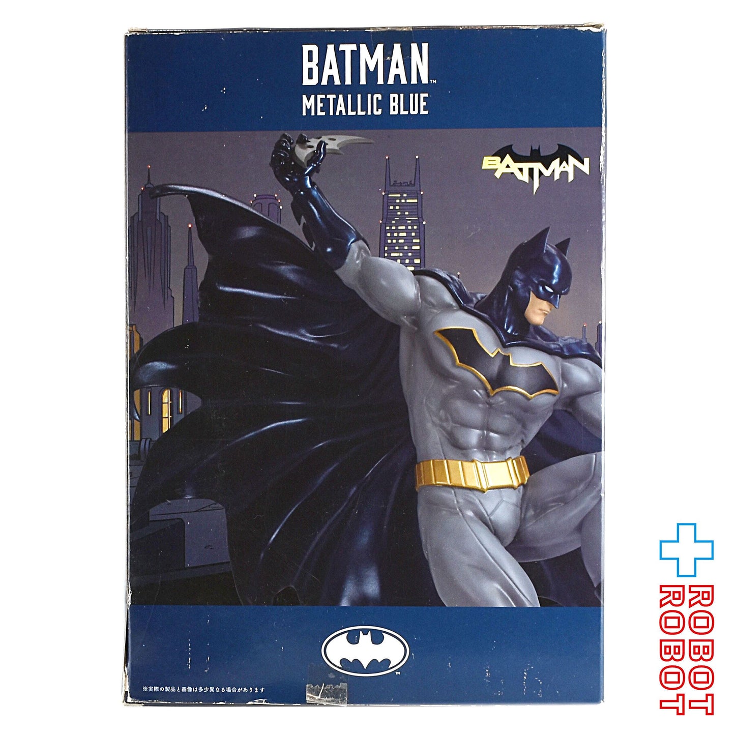 DC バットマン 全力造形 フィギュア メタリックブルー 未開封