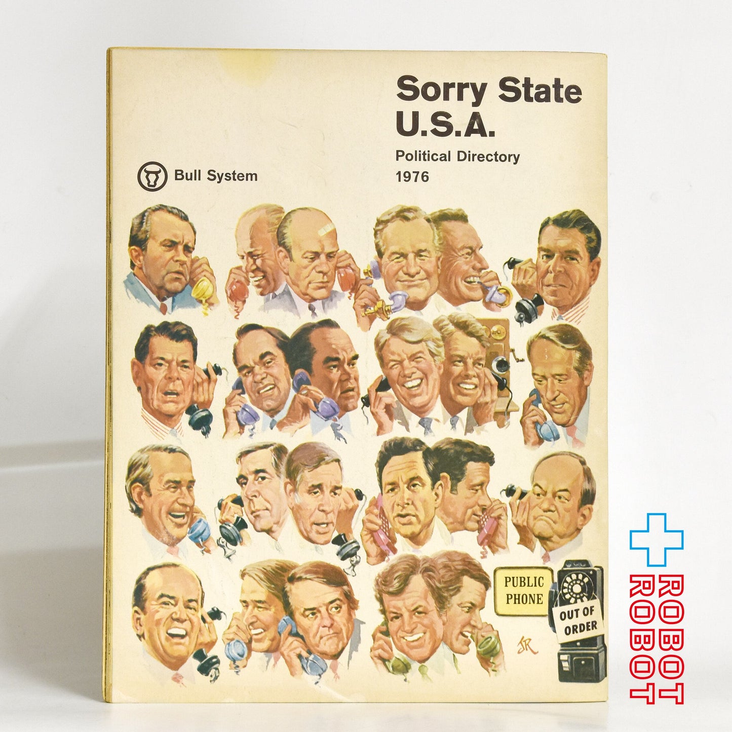 MAD MAGAZINE マッドマガジン no.185 大統領選に出馬する September 1976