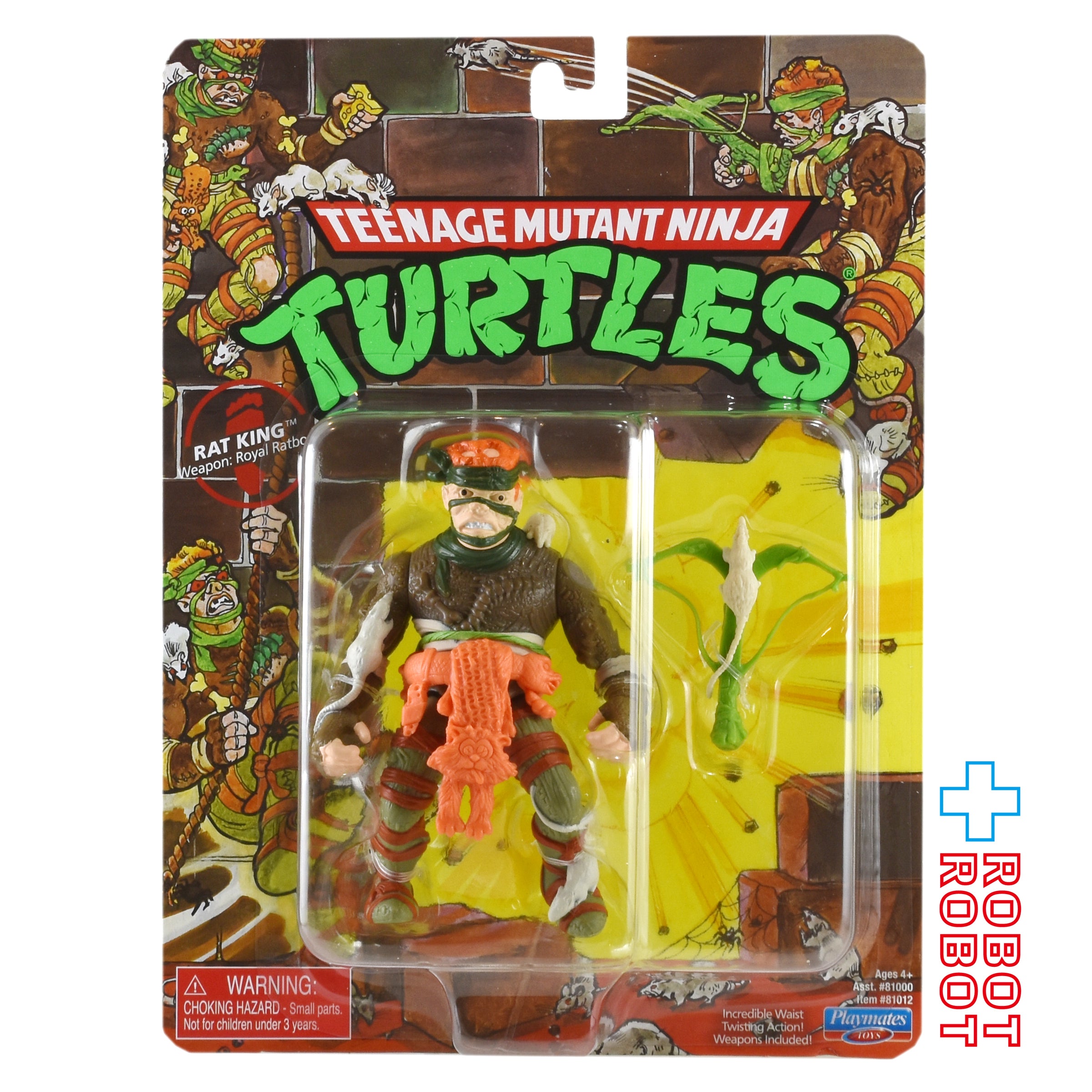 プレイメイツ タートルズ TMNT クラシック・ミュータント #3 ラット