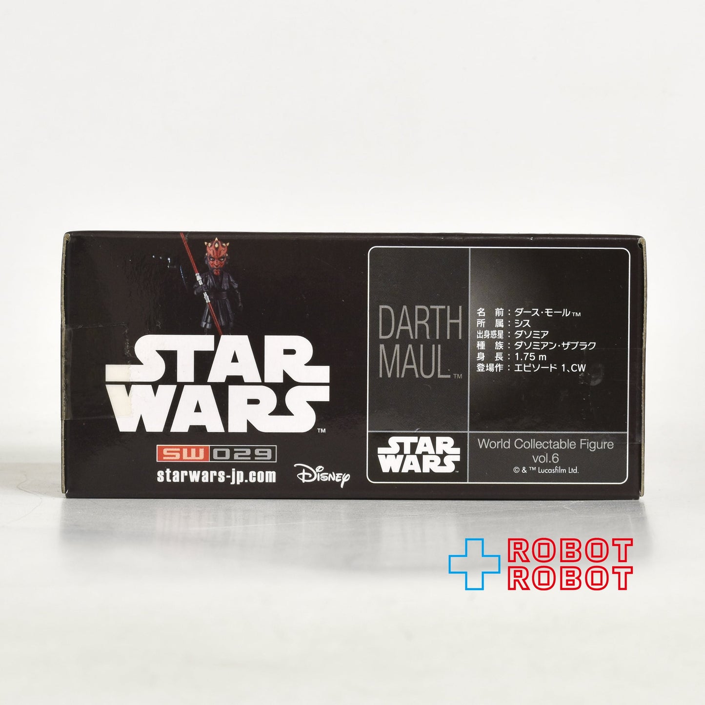 バンプレスト スター・ウォーズ ワールドコレクタブルフィギュア Vol.6 ダース・モール 未開封