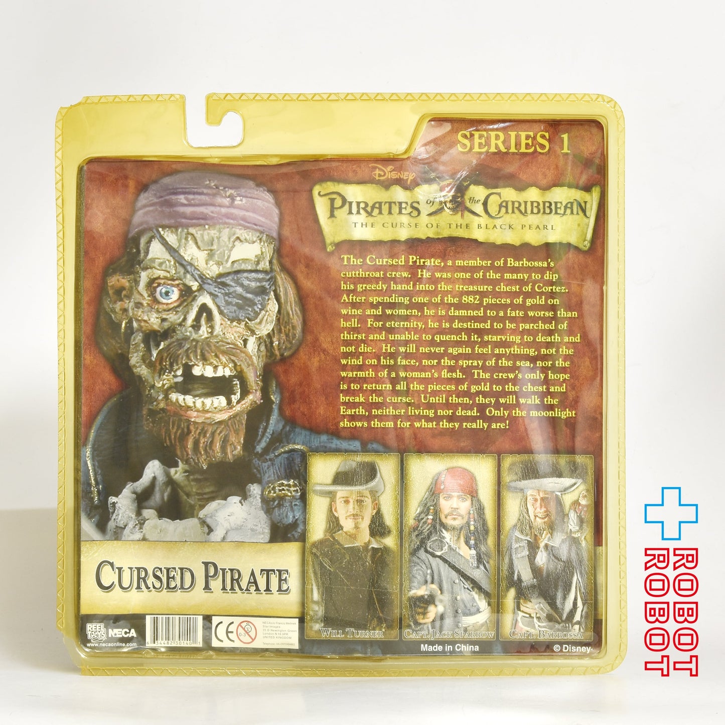 ネカ パイレーツ・オブ・カリビアン 呪われた海賊たち 1 カースド・パイレーツ アクションフィギュア 未開封