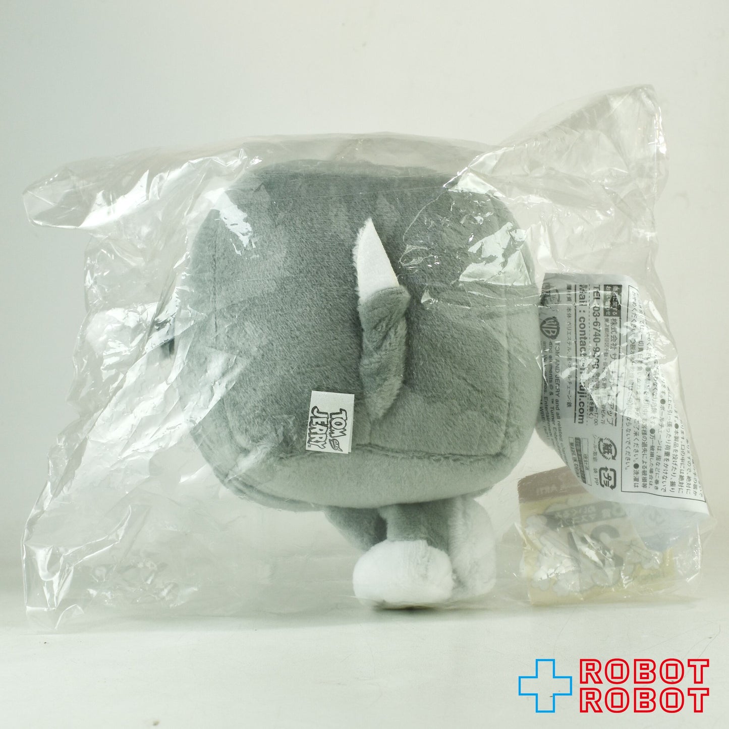 サニーサイドアップ Happyくじ トムとジェリー Funny Art! B賞 21 金庫につぶされたトム ぬいぐるみマスコット 袋入未開封